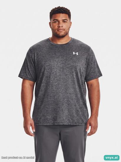 Second Life - Athletic Under Armour T-Shirt in Charcoal Grey size XXL Sports