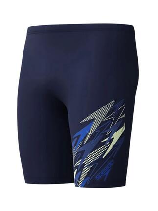 Jammer De Natation Motif/style Logo MEDLEY Homme (Bleu Violacé / Bleu Vif