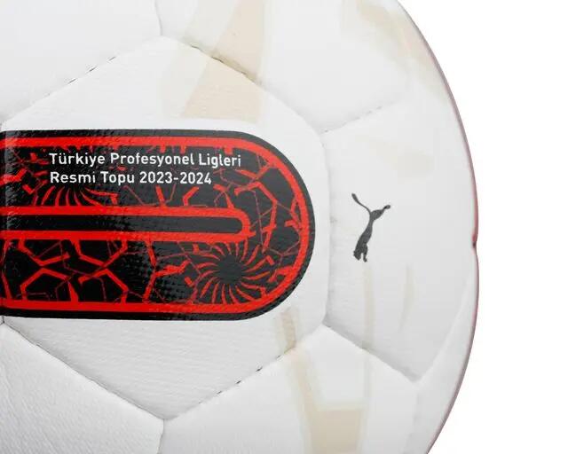 Puma Orbita Süper Lig 5 Hs Futbol Topu 8419701 Krem 2/2