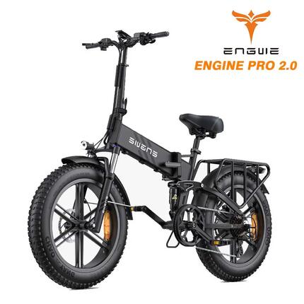 Homme femme ville pliant vélo électrique ENGINE PRO 2.0