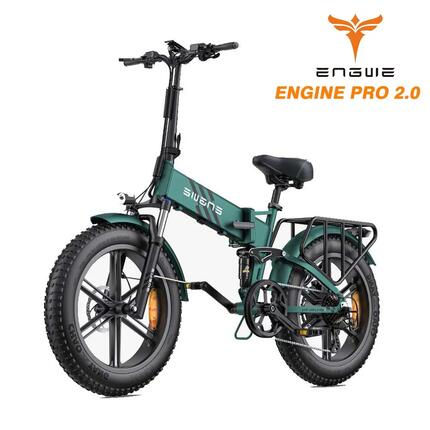 Homme femme ville pliant vélo électrique ENGINE PRO 2.0