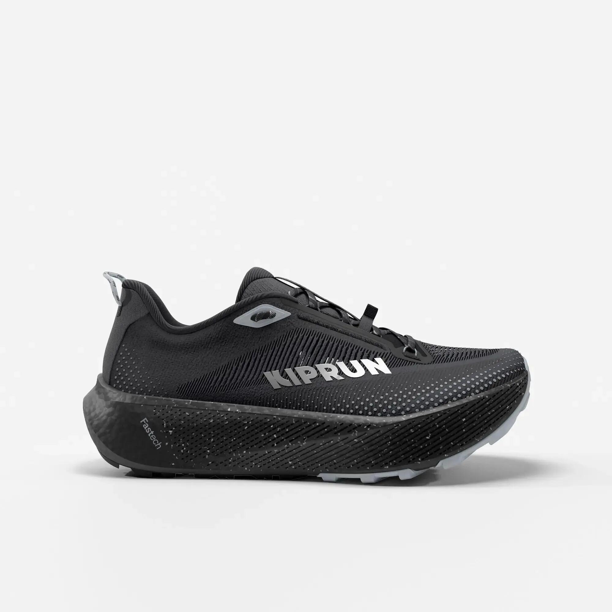 KIPRUN picture