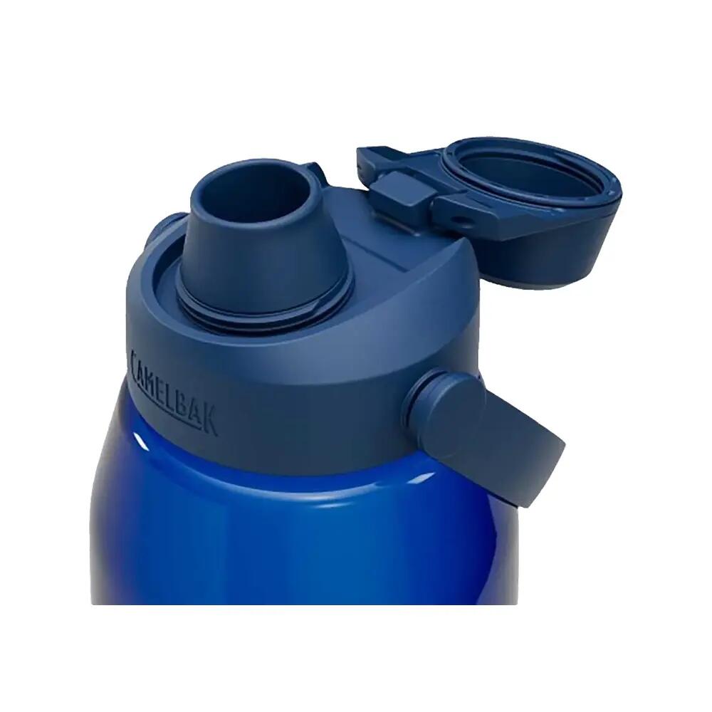 Gourde Camelbak Thrive Chug 4/4