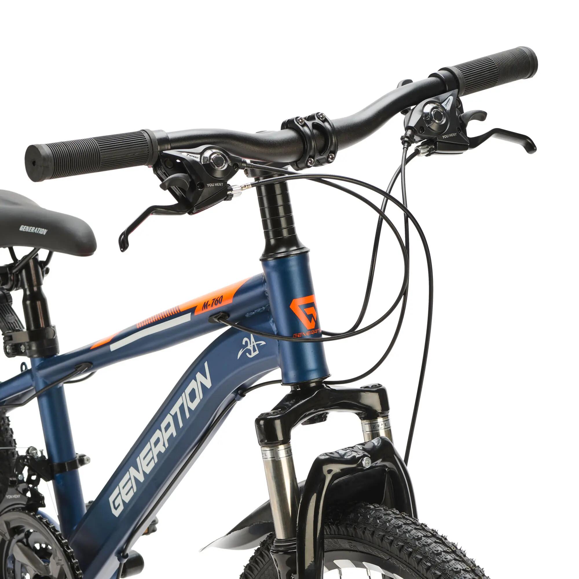 Generation M-760 Bicicleta de Montaña 20 Pulgadas – Azul – Guardabarros 4/4