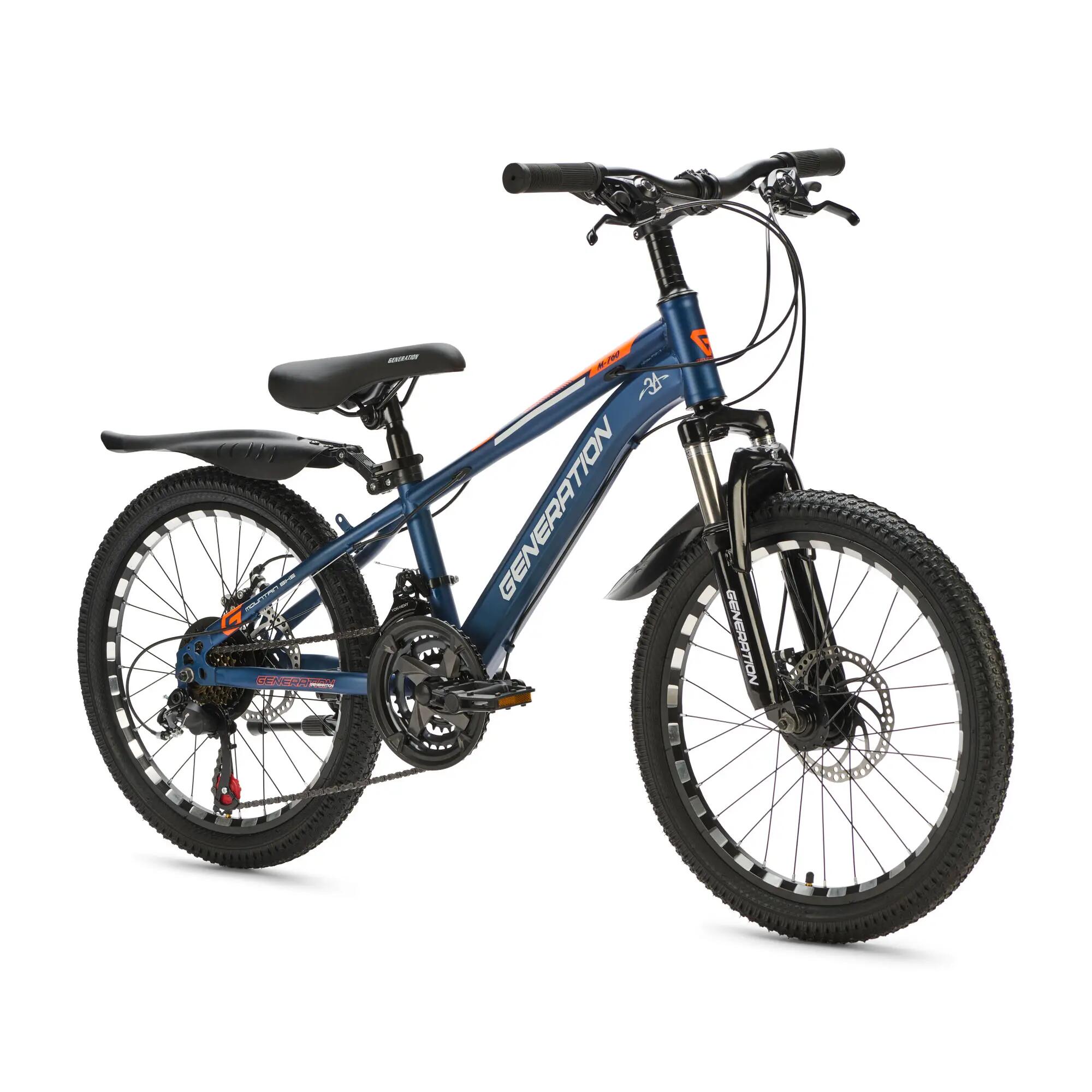 Generation M-760 Bicicleta de Montaña 20 Pulgadas – Azul – Guardabarros 3/4