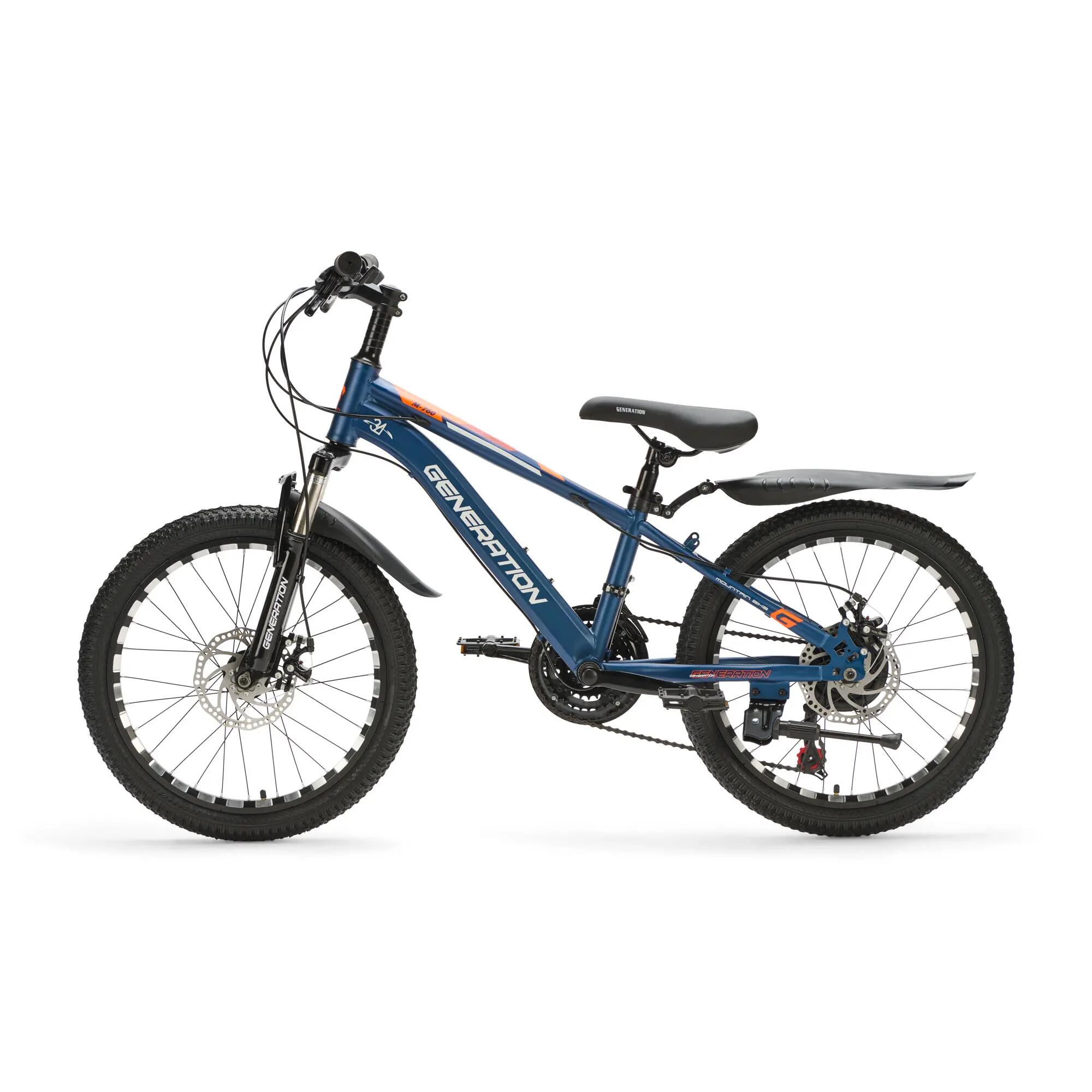 Generation M-760 Bicicleta de Montaña 20 Pulgadas – Azul – Guardabarros 2/4