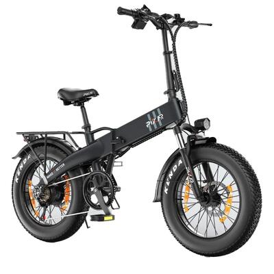 Vouwbare elektrische fiets pixar f2, 48v 15ah accu, 20" banden