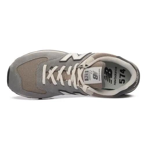 Herren-Sneaker – Veloursleder – New Balance U5746 O5 – Grau 4/5