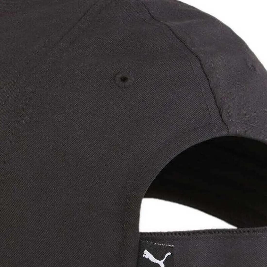 Casquette Puma Ess Bb Cap, Noir, Unisexe 4/4
