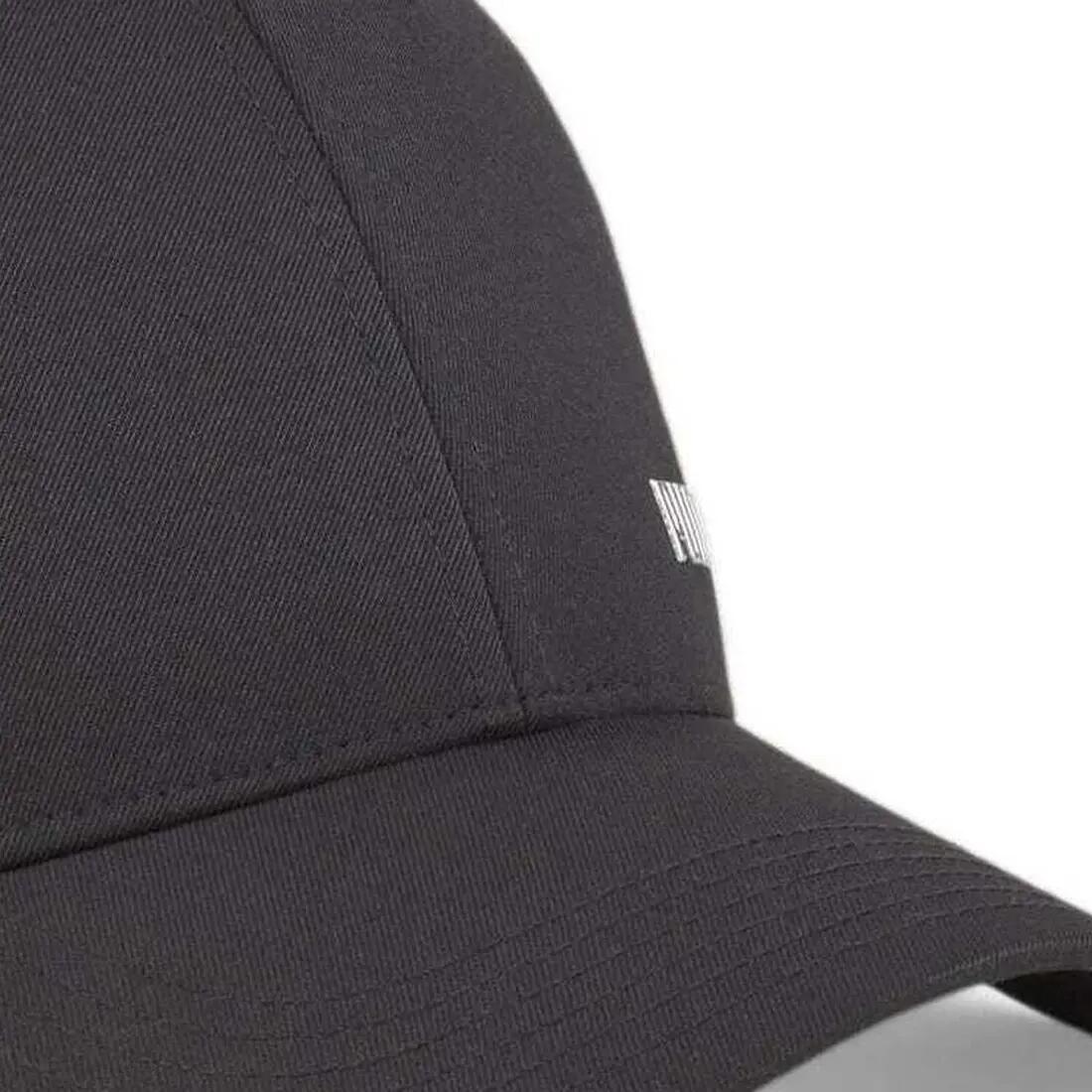 Casquette Puma Ess Bb Cap, Noir, Unisexe 3/4