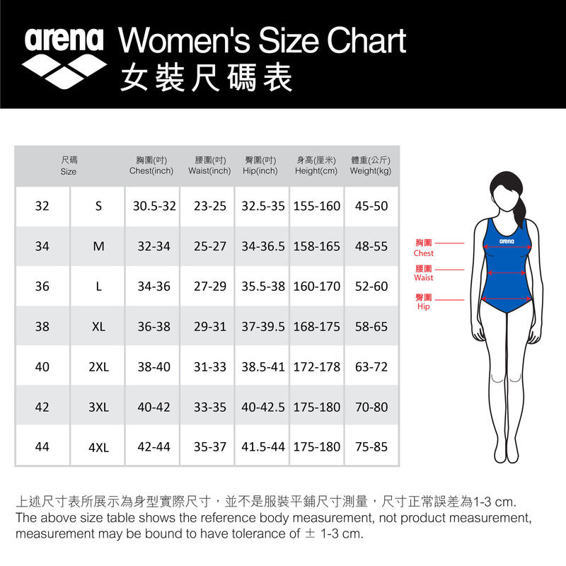 ARENA DIAMONDS 女士泳裝 2mm 長袖保暖衣 - 黑色