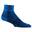 Wrightsock Coolmesh Quarter -Dubbellaags anti-blaar sokken