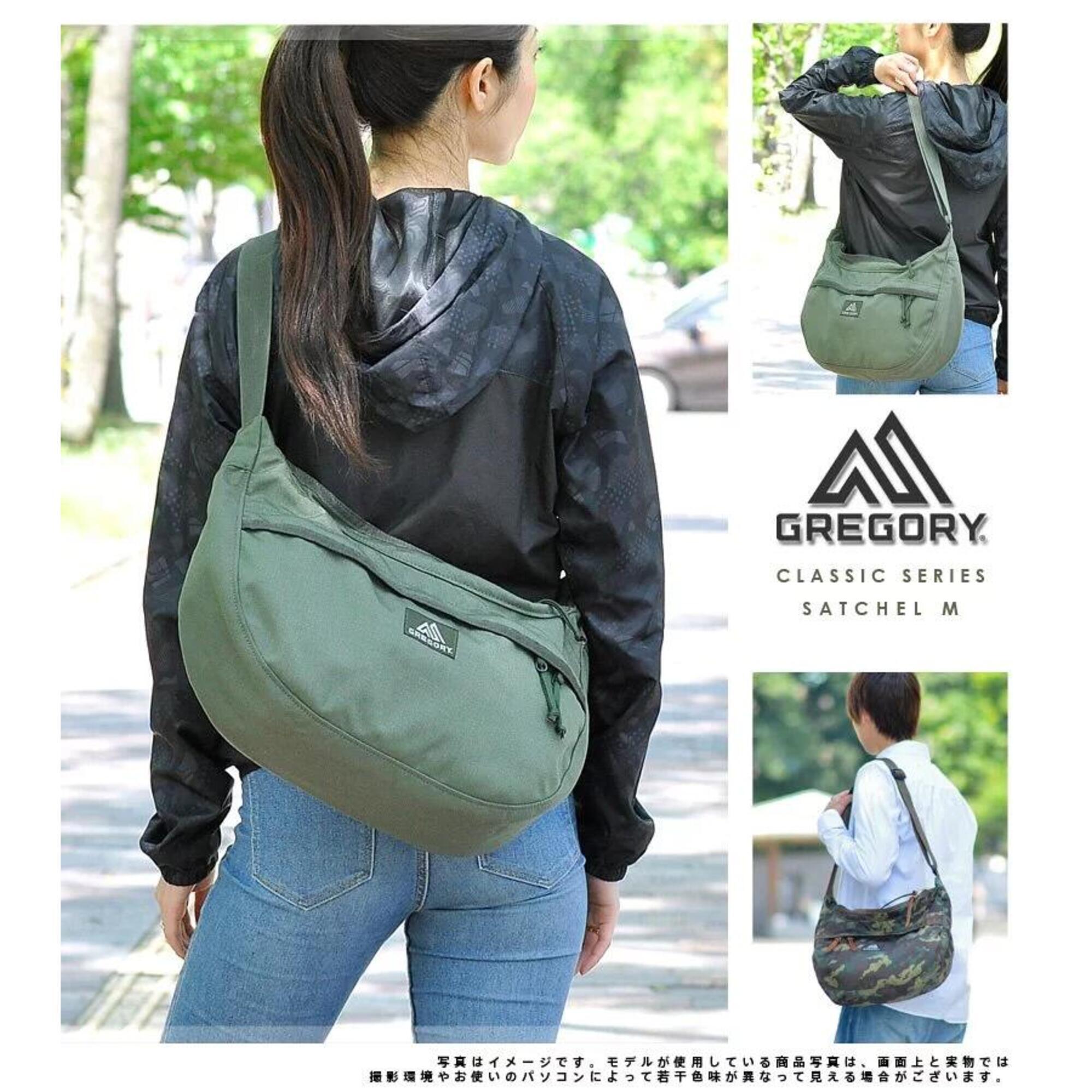 GREGORY SATCHEL 肩背袋