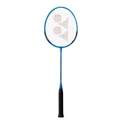 B4000 Aluminum Strung Badminton Racquet with Head Cover