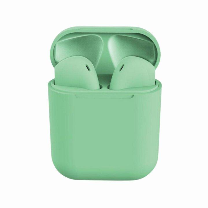 Auriculares