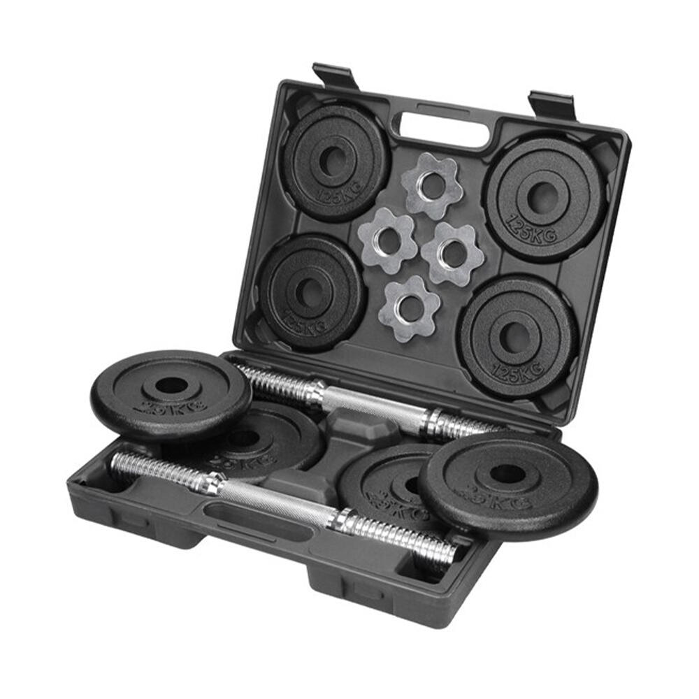 JEU D'HALTÈRES 20KG 4/5