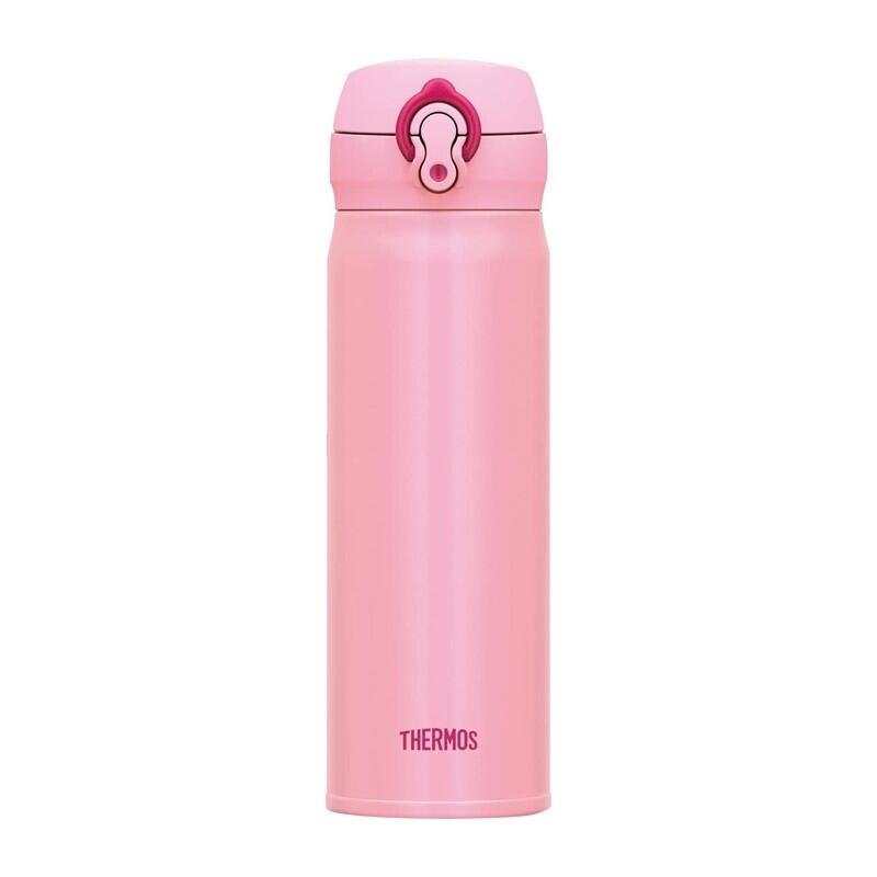 Kubek termiczny z ustnikiem Thermos Motion JNL 500ml coral pink