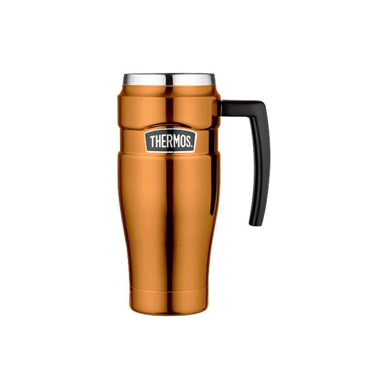 Stainless King Travel Mug 1/4