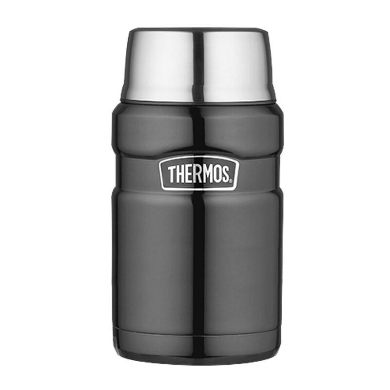 Termos Thermos na jedzenie 710 ml metaliczny szary