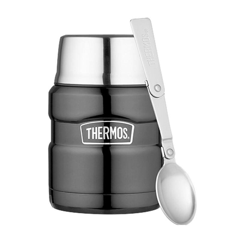 Termos Thermos na jedzenie 470 ml z łyżką metaliczny szary