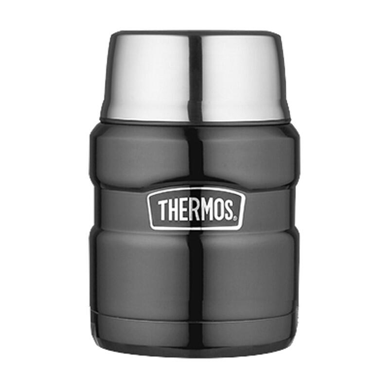 Termos Thermos na jedzenie 470 ml z łyżką metaliczny szary