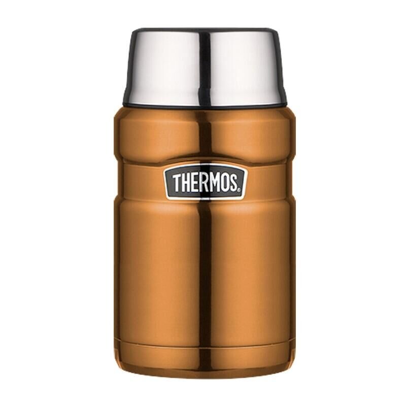 THERMOS Stainless King Food Flask