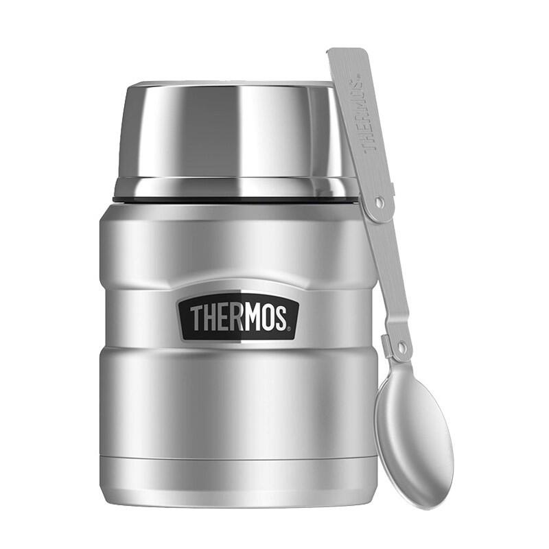 Termos Thermos na jedzenie 470 ml z łyżką stalowy nierdzewny