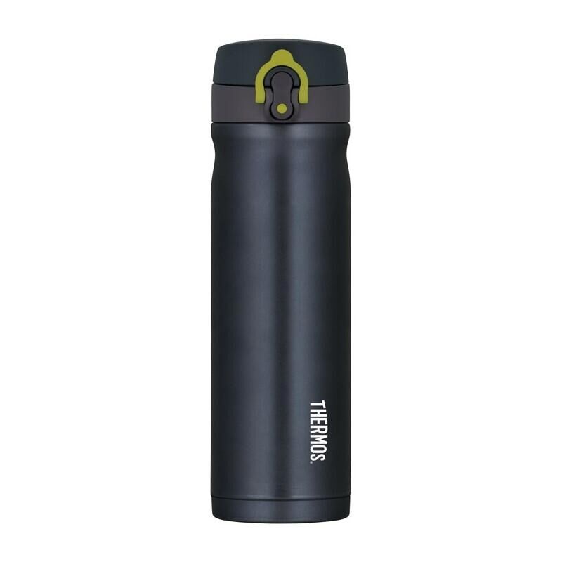 THERMOS Direct Drink Hydration Bottle