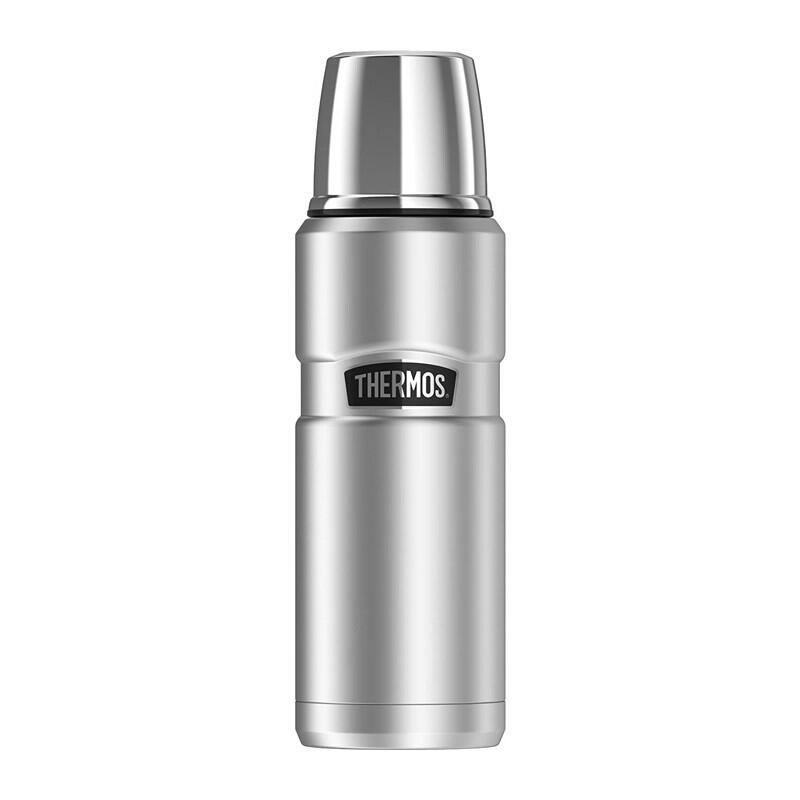 Termos na napoje Thermos 470ml