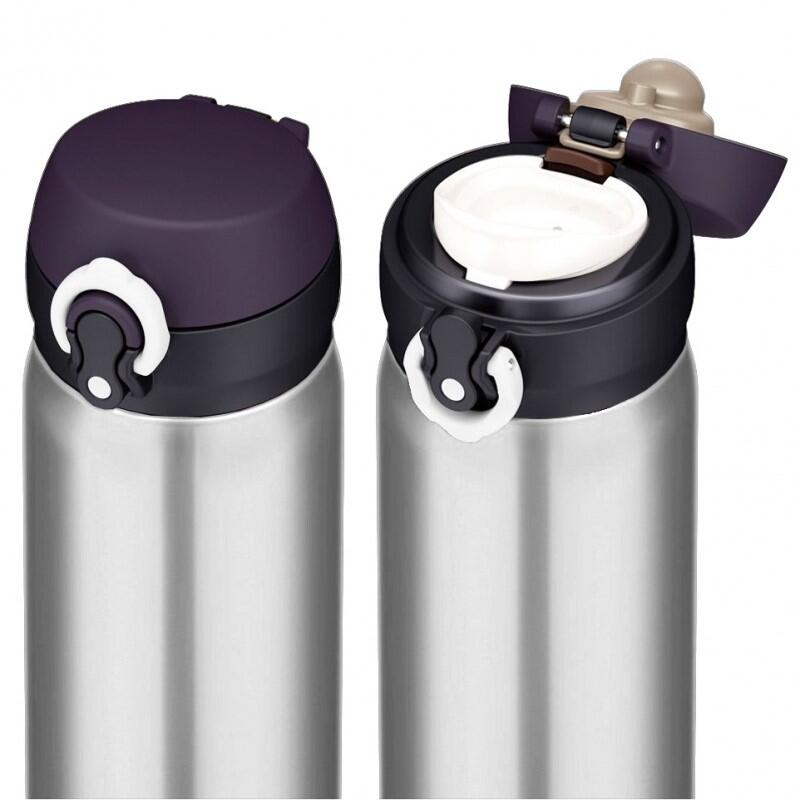 Kubek termiczny z ustnikiem Thermos Motion JNL 500ml stalowy