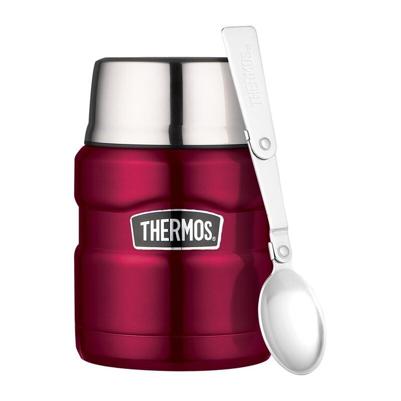 Termos Thermos na jedzenie 470 ml z łyżką malinowy