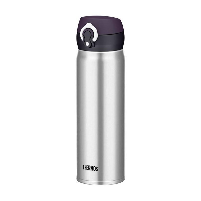 Kubek termiczny z ustnikiem Thermos Motion JNL 500ml stalowy