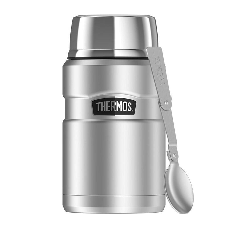 Termos Thermos na jedzenie 710 ml z łyżką stalowy nierdzewny