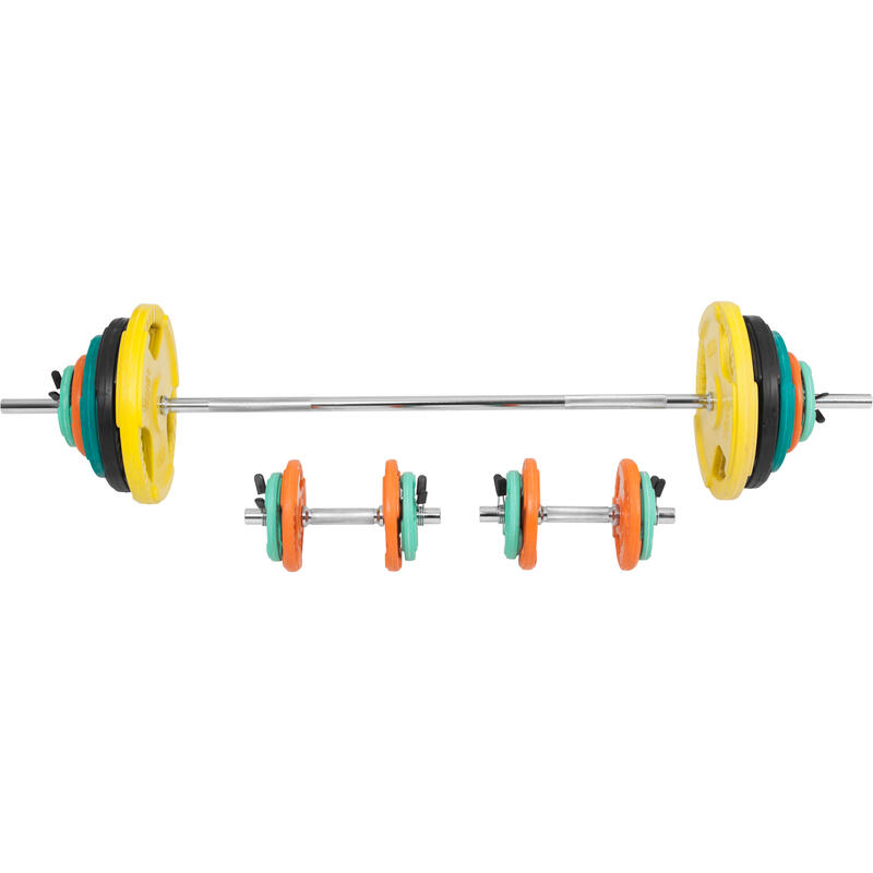 KIT 97,5KG AVEC POIDS EN CAOUTCHOUC GRIP ET BARRE CURL | DIAMETRE 30/31MM | MUSC