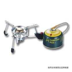 Essence Hose Stove - Made in Taiwan