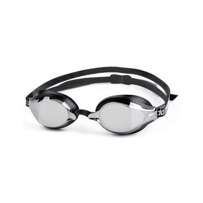 Speedo Fastskin Speedsocket 2 Mirror White/Radiant Red/True Cobalt/Chrome