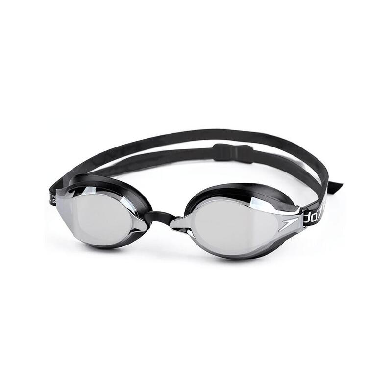 Lunettes de natation Speedo Fastskin Speedsocket 2 Mirror Argent/Noir
