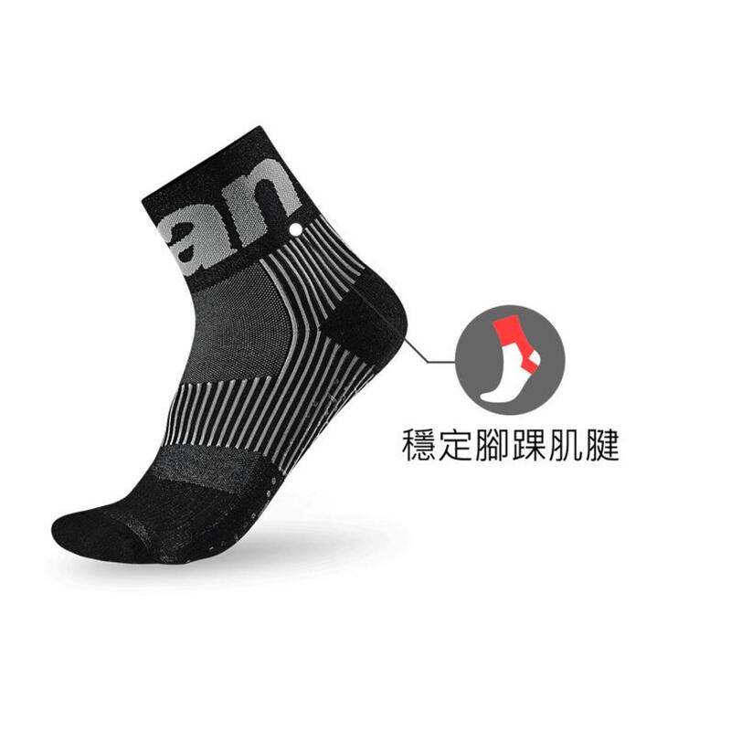 TRIATHLON ATHLETIC SOCKS - BLACK〔PARALLEL IMPORT〕