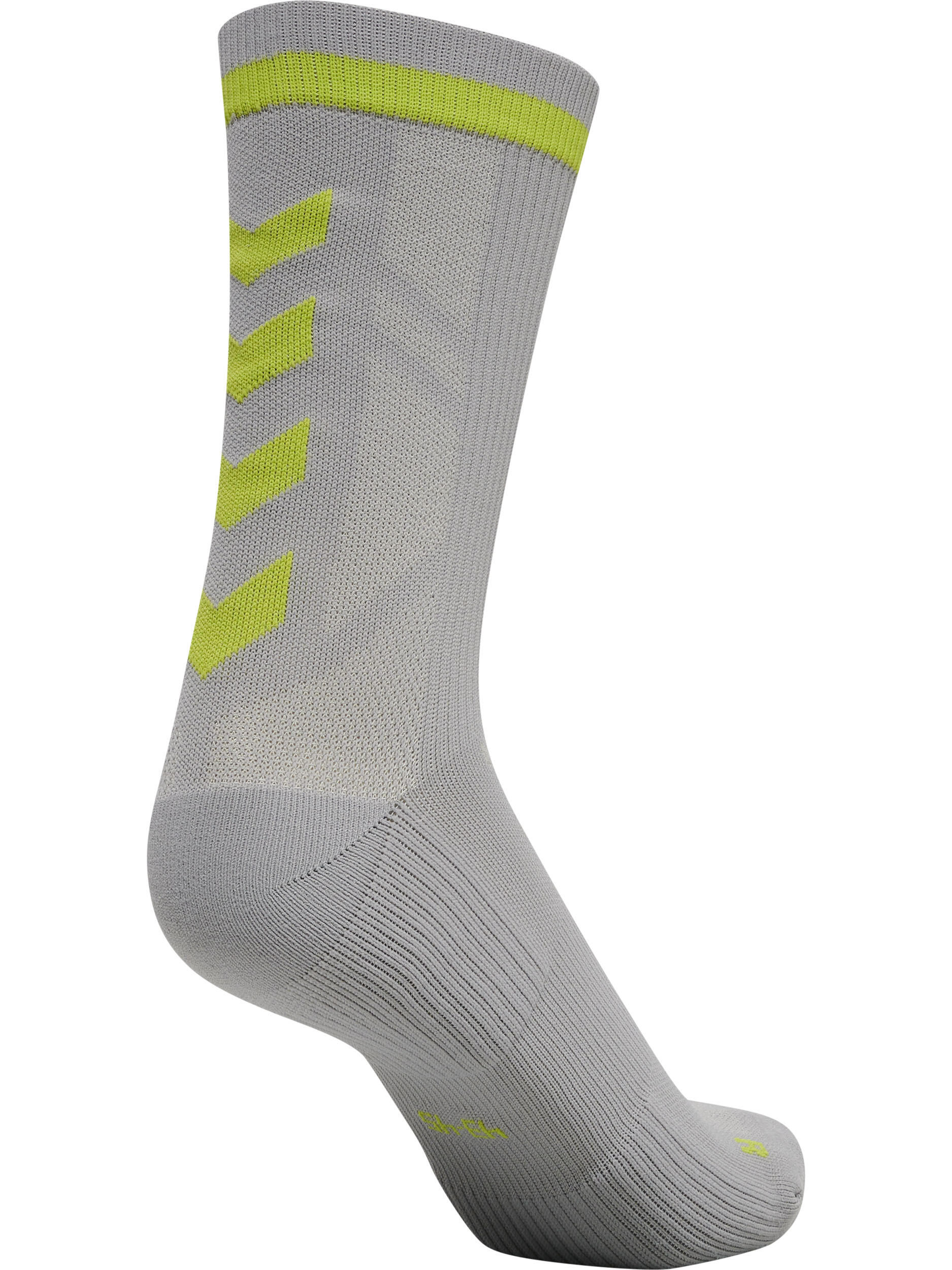 Low Socken Elite Indoor Multisport Erwachsene 3/7