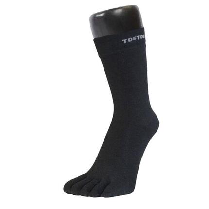 Feuchtigkeitsableitende Unisex-Zehensocken aus Outdoor-Wolle