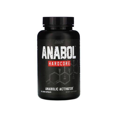 Booster Testosteronu NUTREX Anabol Hardcore 60caps. Silny Anabolik