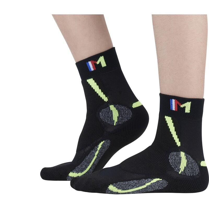 TREK JUNIOR - Chaussettes techniques de randonnée  pour les juniors.