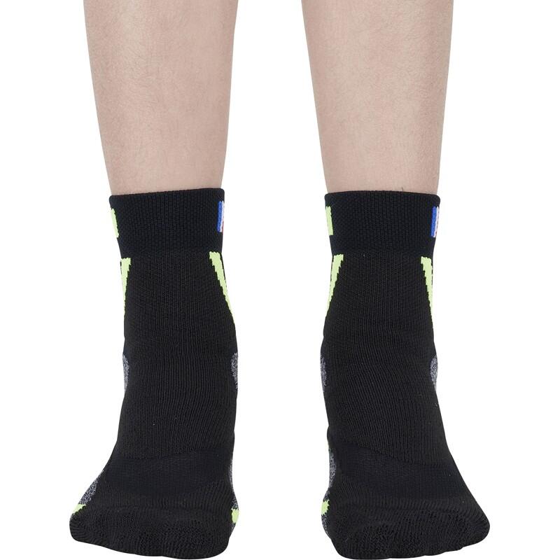 TREK JUNIOR - Chaussettes techniques de randonnée  pour les juniors.