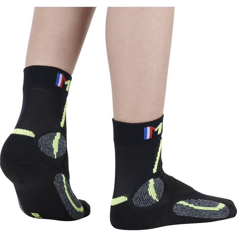 TREK JUNIOR - Chaussettes techniques de randonnée  pour les juniors.