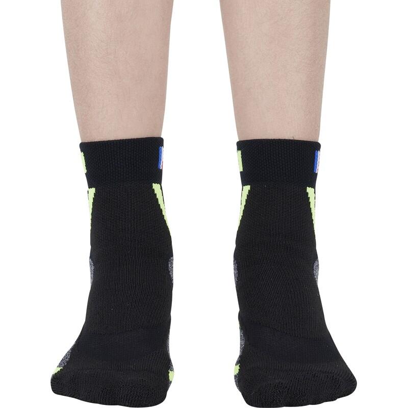 TREK JUNIOR - Chaussettes techniques de randonnée  pour les juniors. 3/5