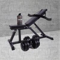 PACK DE MUSCULATION POUR BICEPS TRICEPS 23 ÉLÉMENTS | MUSCULATION