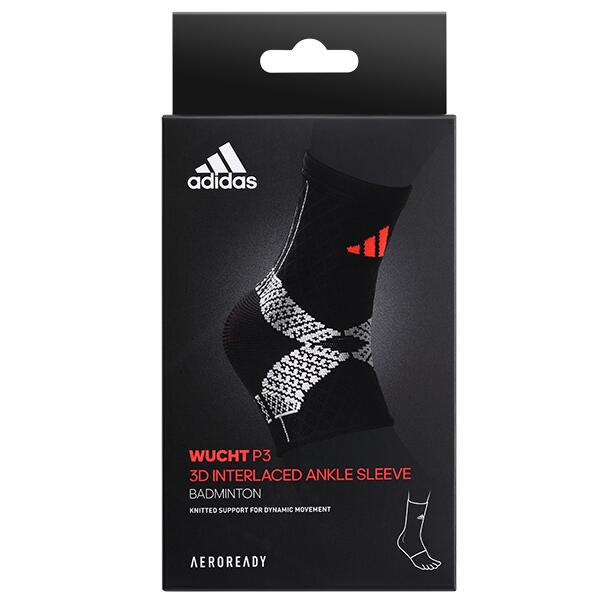 WUCHT P3 3D Interlaced Ankle Support