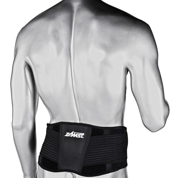 Ceinture lombaire Zamst Back support ZW-5