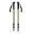 Trail-Explorer 3 Session Trekking Poles - Burnt Olive