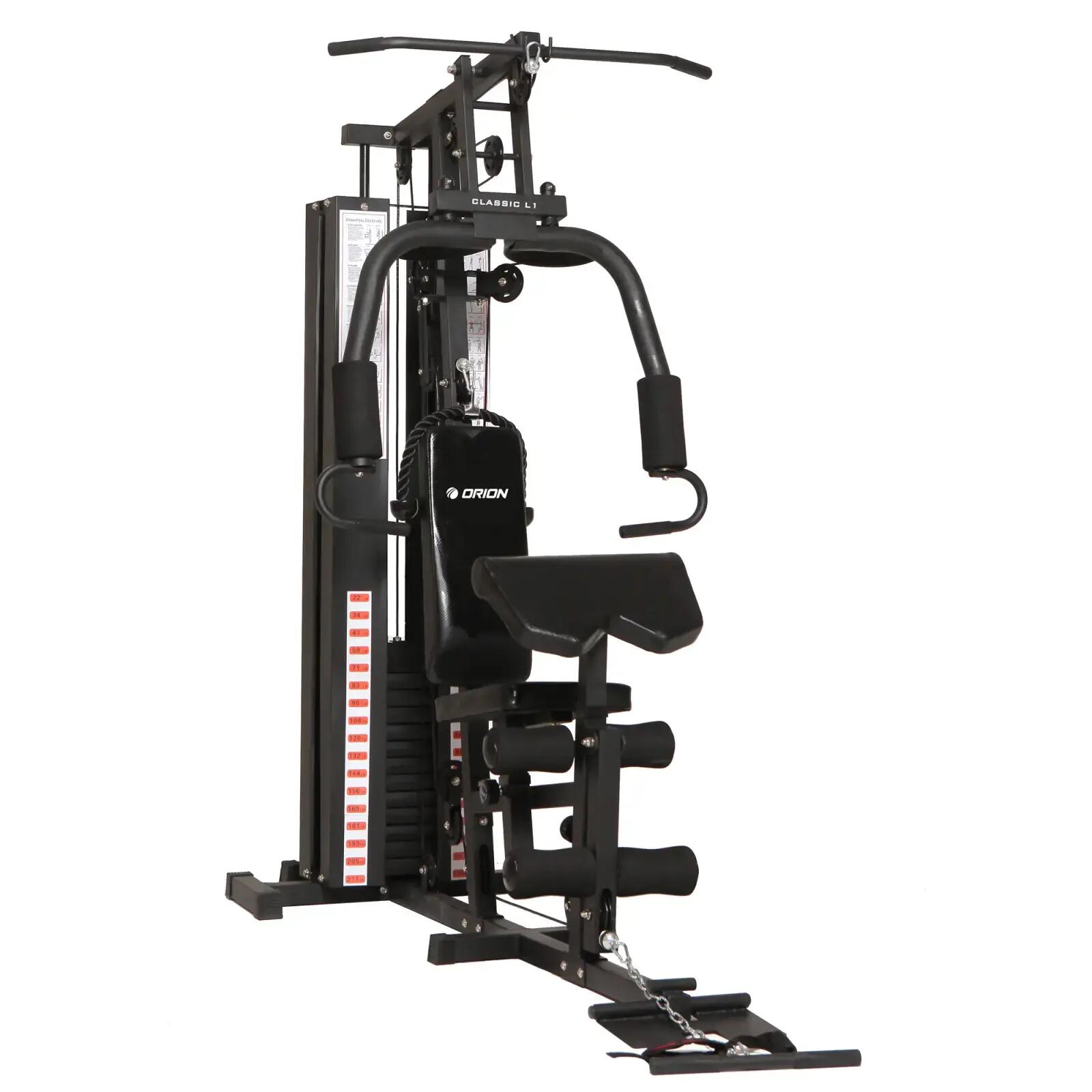 ORION FITNESS picture